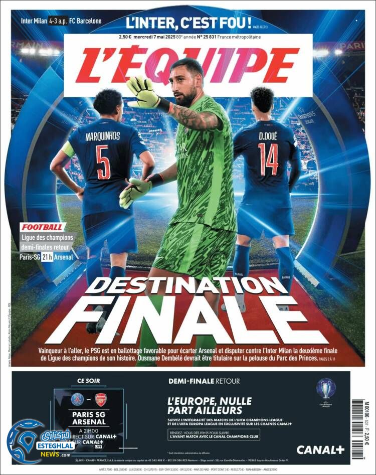 روزنامه ورزشی اکیپ چهارشنبه 17 اردیبهشت 1404 