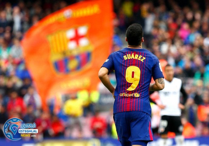  لالیگا اسپانیا