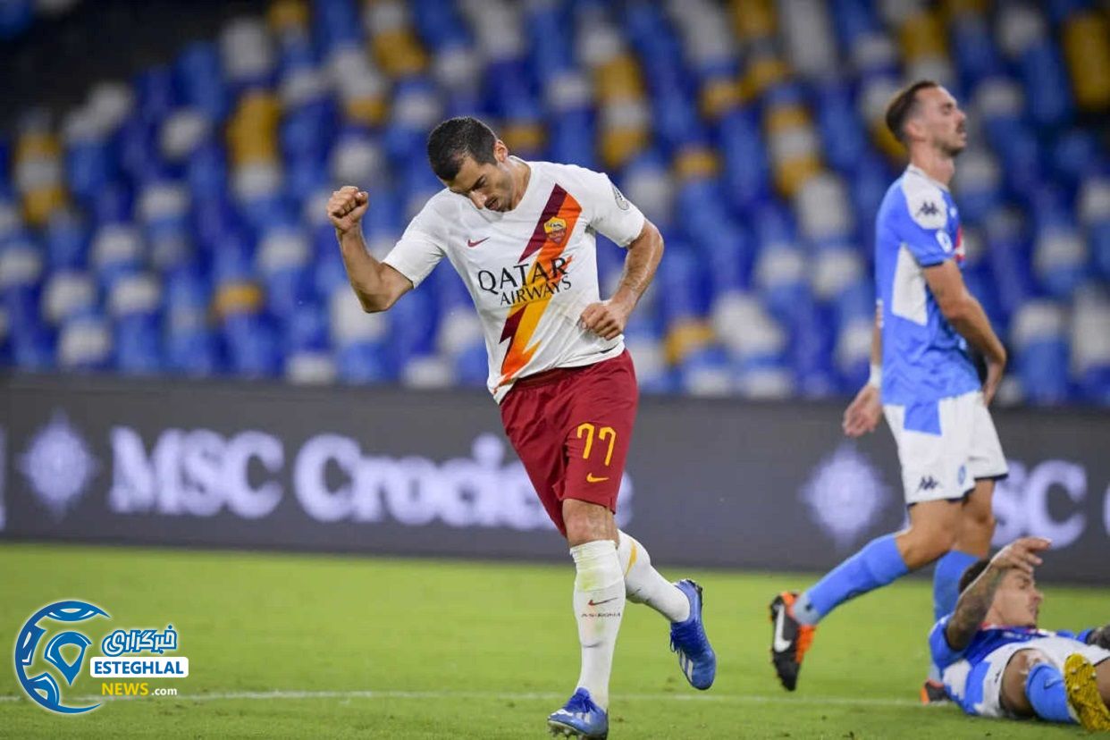 سری آ ایتالیا