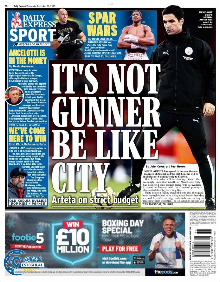 روزنامه ورزشی اکسپرس اسپورت چهارشنبه 27 آذر 1398