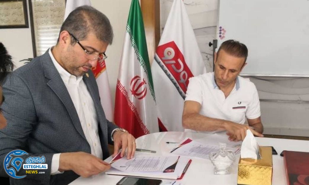 شکایت شهرخودرو از پیروزی