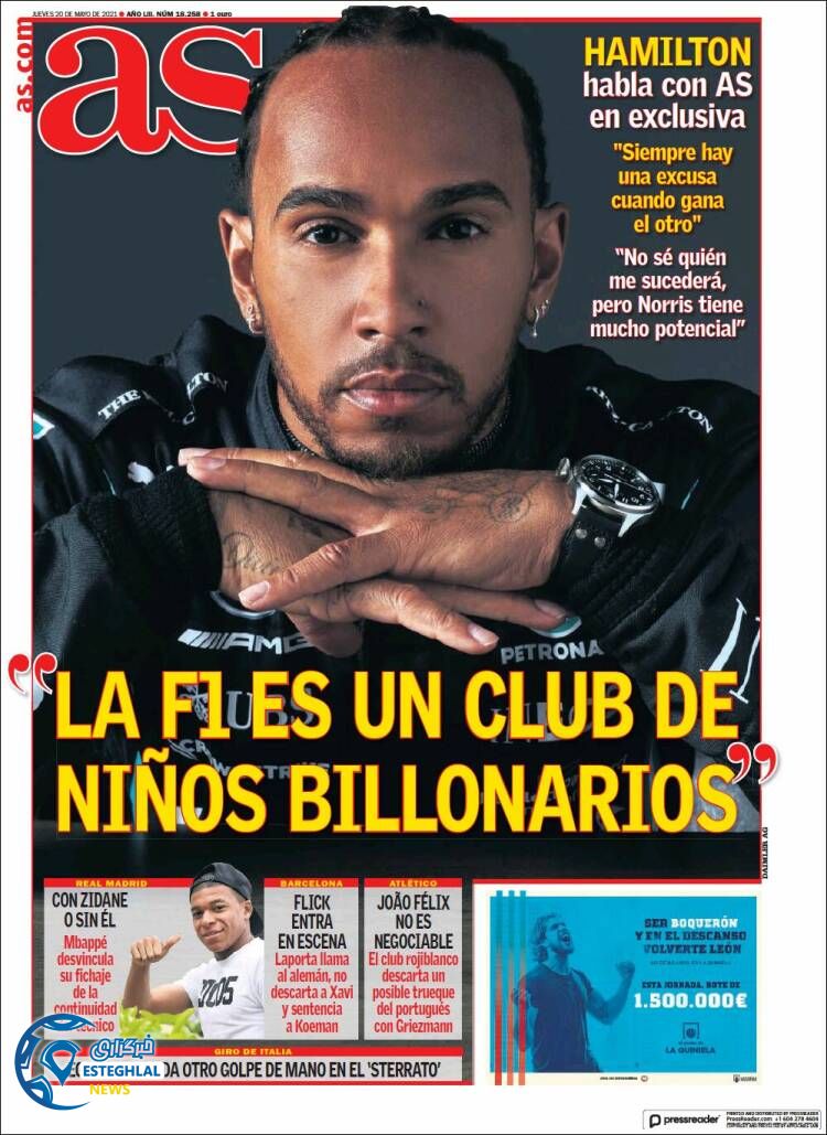 روزنامه ورزشی آ اس پنجشنبه 30 اردیبهشت 1400