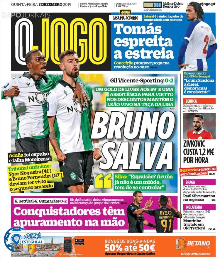 روزنامه ورزشی جوگو پنجشنبه 14 آذر 1398