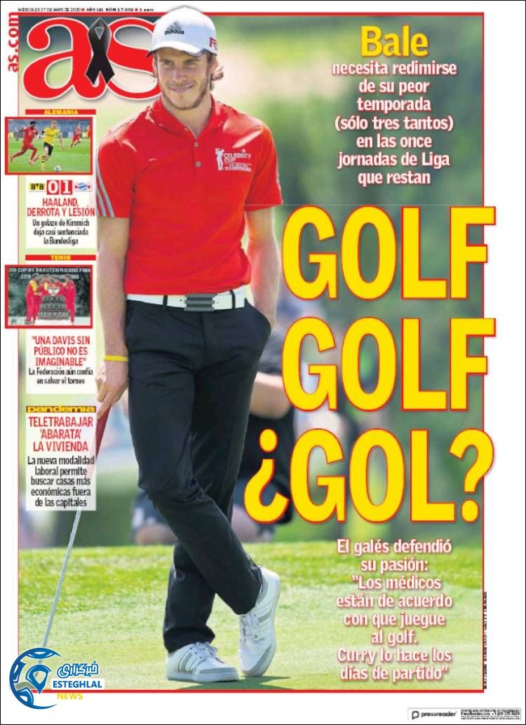 روزنامه ورزشی آاس چهارشنبه 7 خرداد 1399