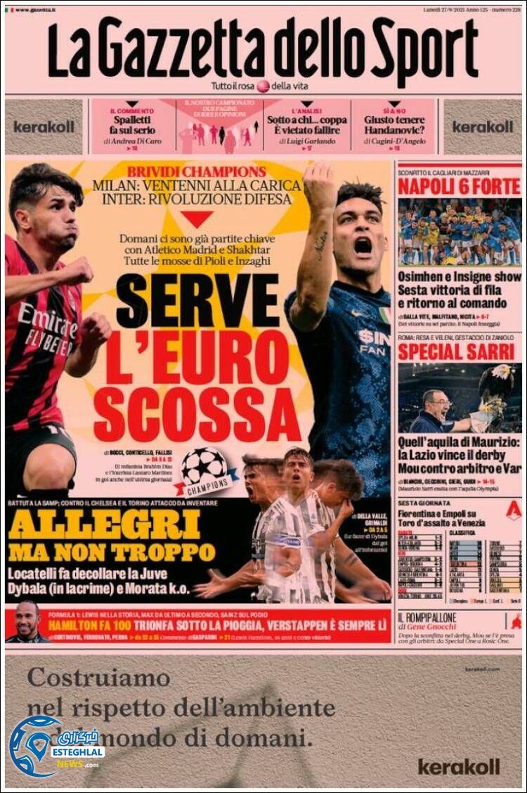 روزنامه ورزشی گاتزتا دلو اسپورت دوشنبه 5 مهر 1400