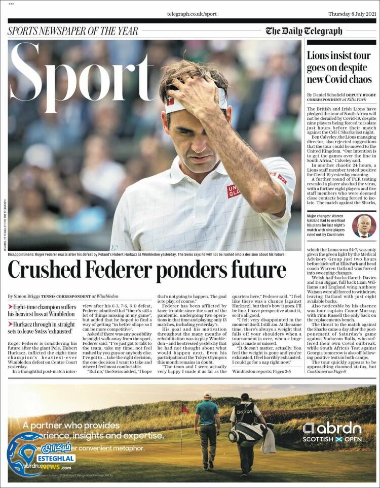 روزنامه ورزشی تلگراف اسپورت پنجشنبه 17 تیر 1400