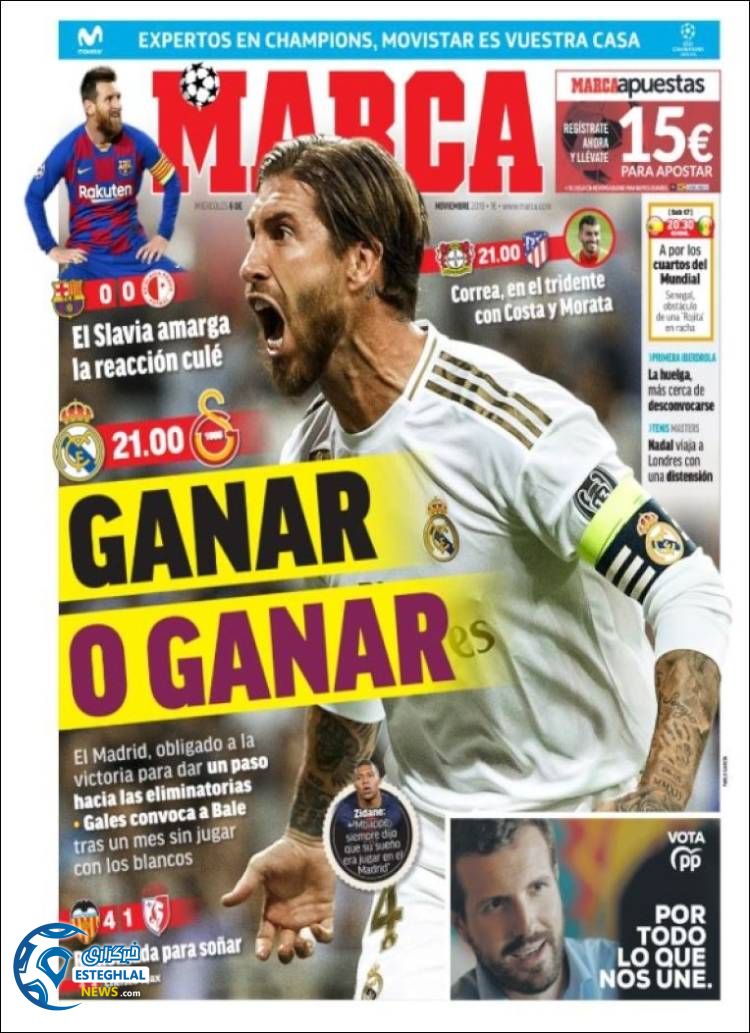 روزنامه ورزشی مارکا چهارشنبه 15 آبان 1398