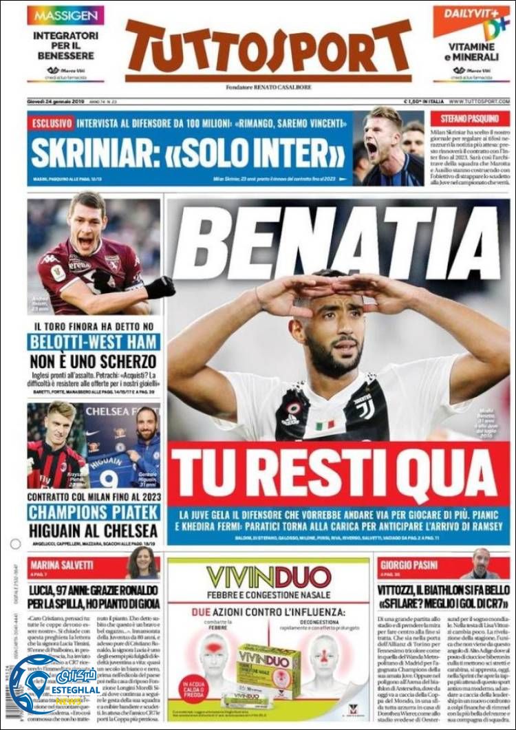 روزنامه ورزشی توتو اسپورت پنجشنبه 4 بهمن 1397