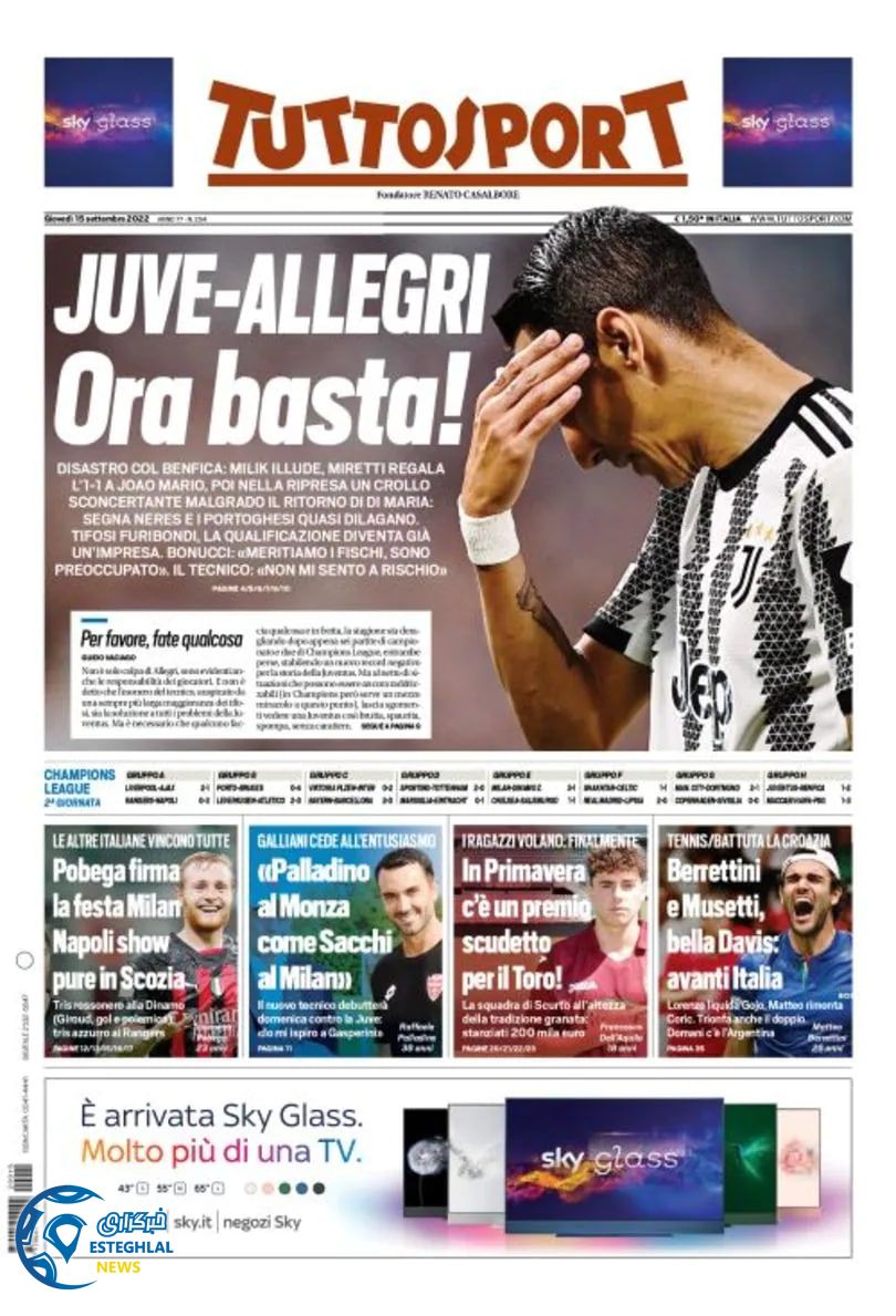 روزنامه ورزشی توتو اسپورت پنجشنبه 24 شهریور 1401