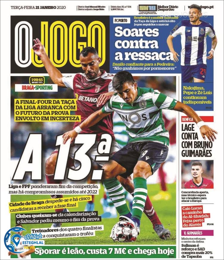 روزنامه ورزشی جوگو سه شنبه 1 بهمن 1398