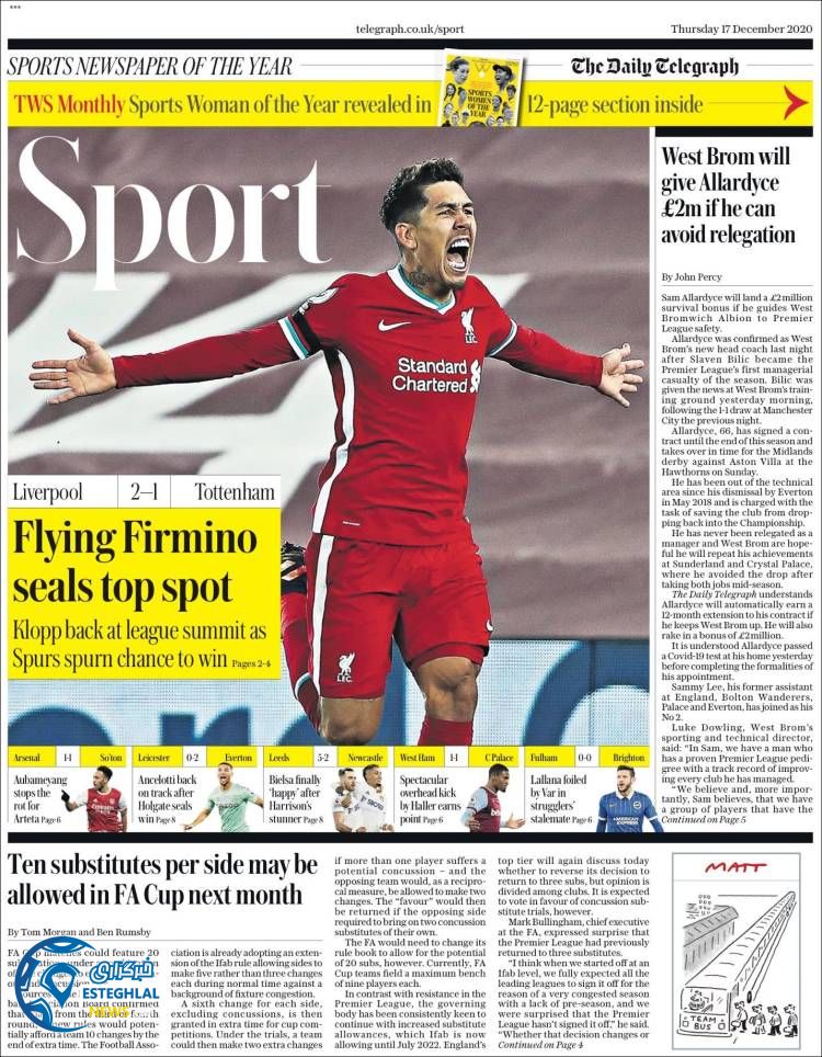 روزنامه ورزشی تلگراف اسپورت پنجشنبه 27 آذر 1399