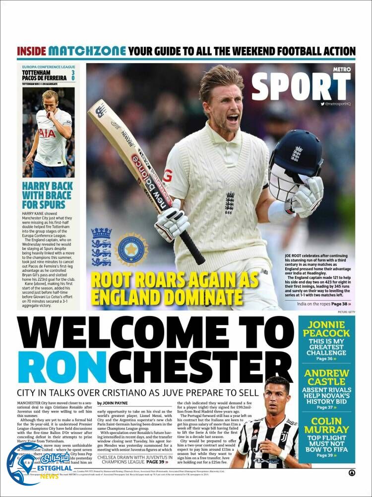 روزنامه ورزشی مترو اسپورت جمعه 5 شهریور 1400