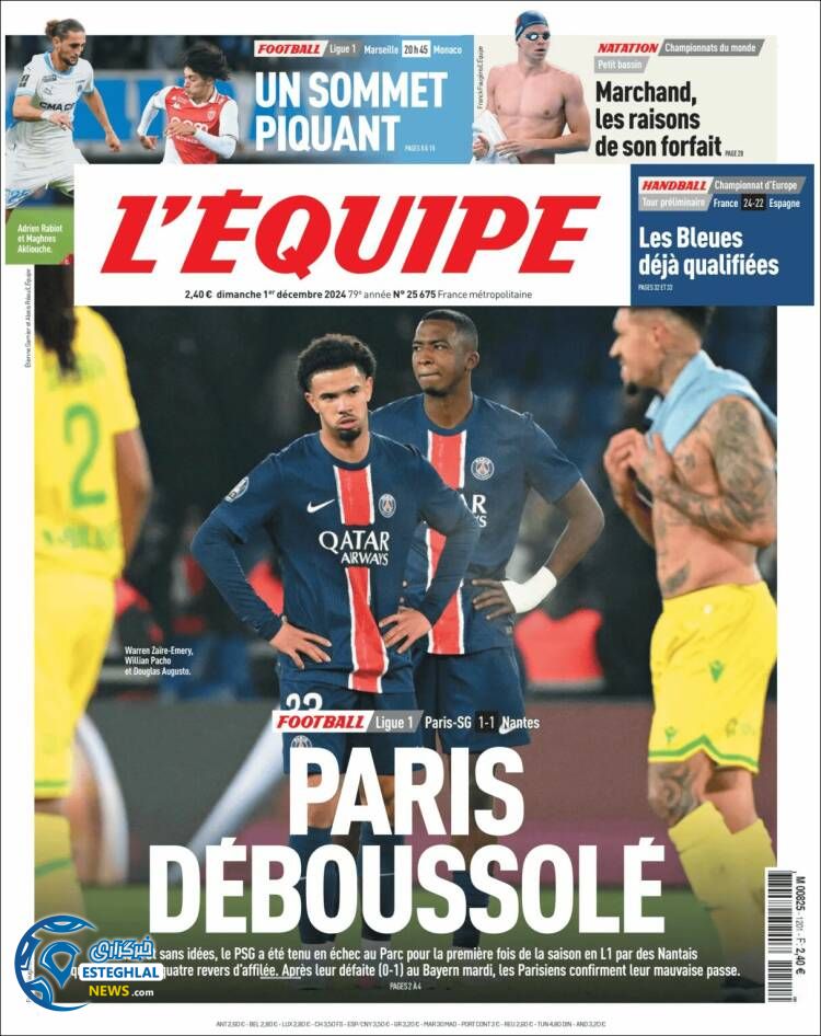 روزنامه ورزشی  اکیپ یکشنبه 11 آذر 1403 