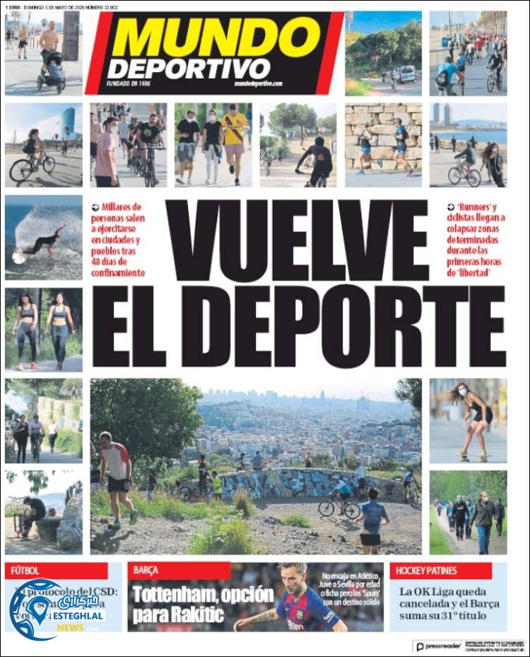 روزنامه ورزشی موندو دپورتیوو یکشنبه 14 اردیبهشت 1399