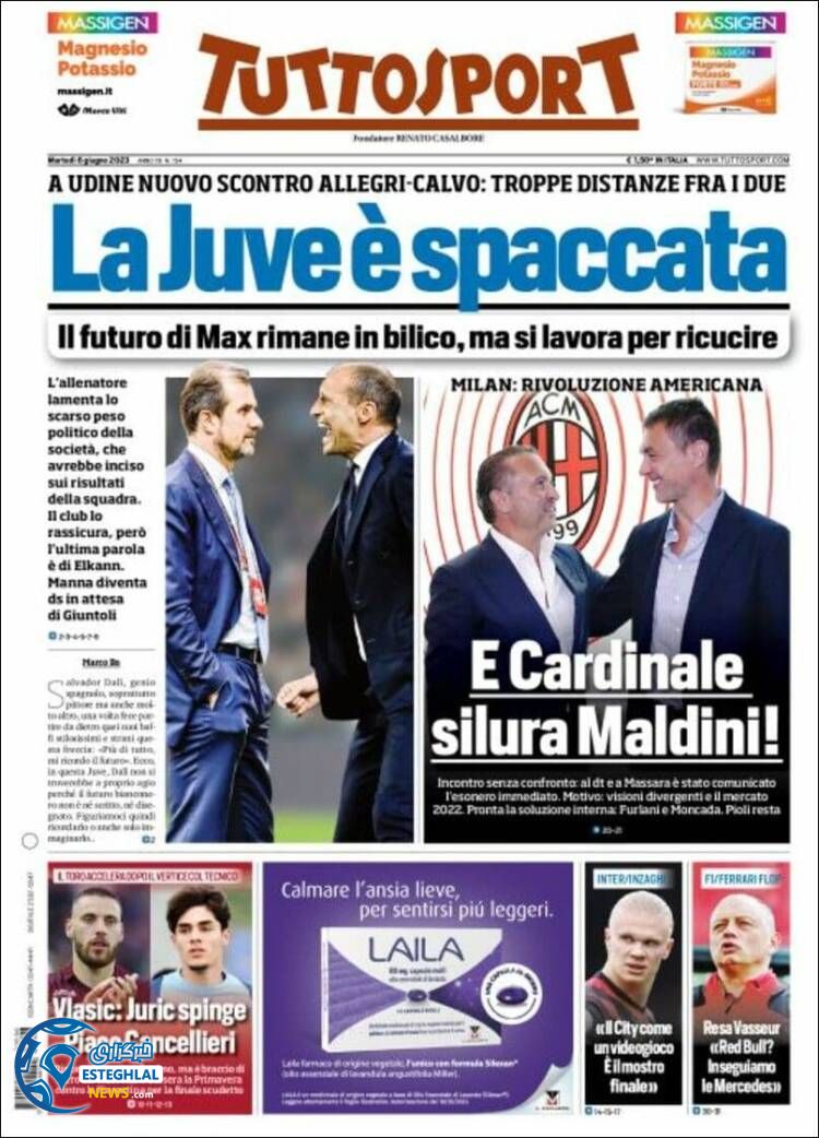 روزنامه ورزشی توتو اسپورت سه شنبه 16 خرداد 1402 