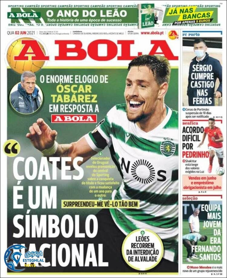 روزنامه ورزشی آبولا چهارشنبه 12 خرداد 1400