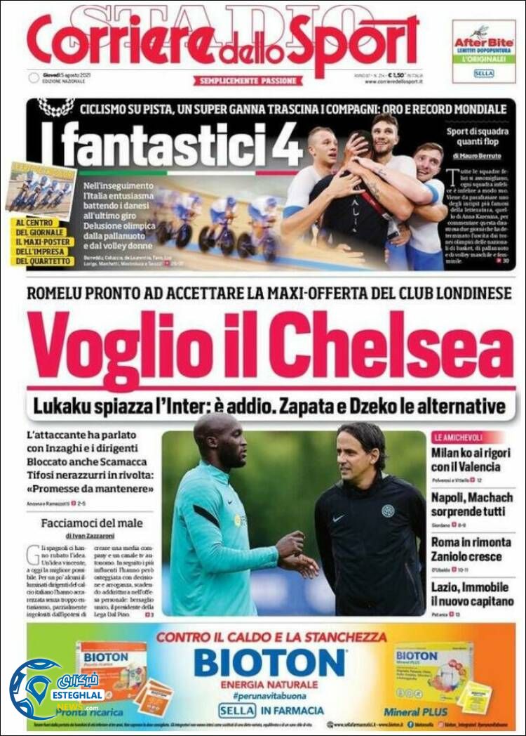 روزنامه ورزشی کوریره دلو اسپورت پنجشنبه 14 مرداد 1400