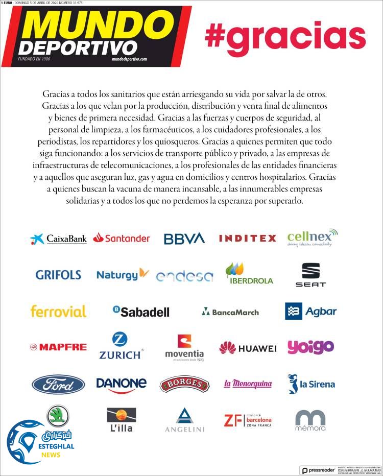 روزنامه ورزشی موندو دپورتیوو یکشنبه 17 فروردین 1399