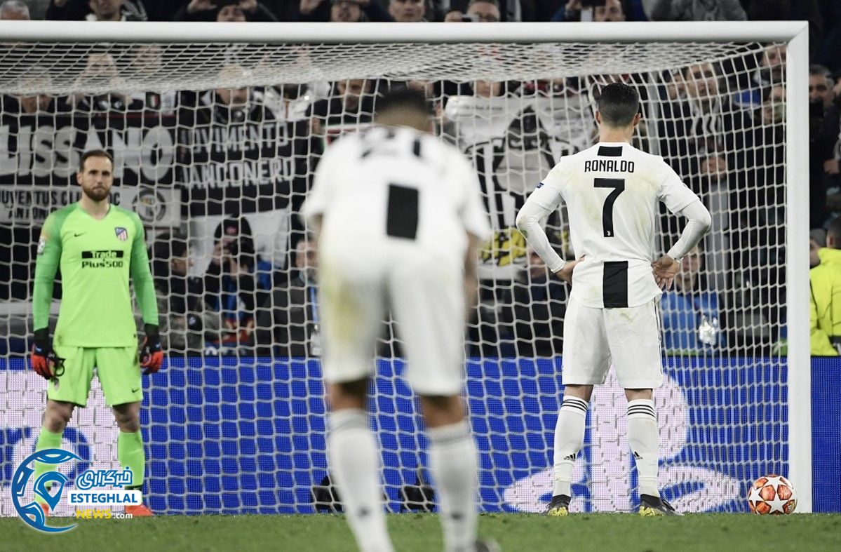 لیگ قهرمانان اروپا