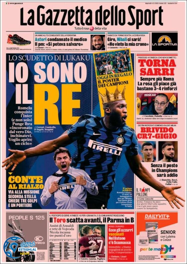 روزنامه ورزشی گاتزتا دلو اسپورت سه شنبه 14 اردیبهشت 1400