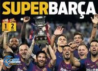 ادامه مطلب...