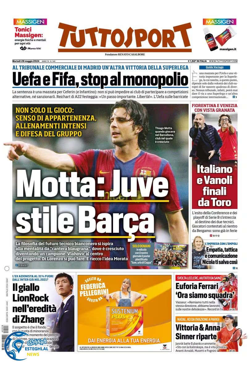 روزنامه ورزشی توتو اسپورت سه شنبه 8 خرداد 1403 