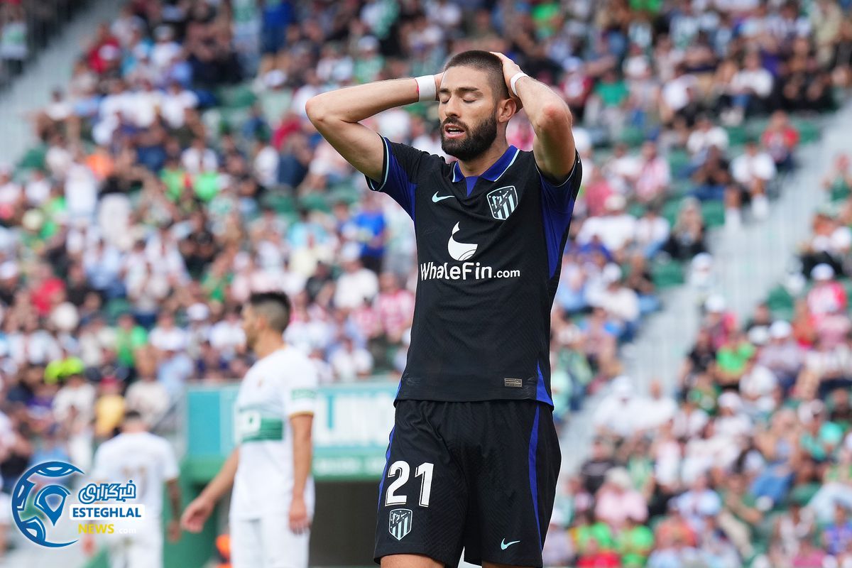 لالیگا اسپانیا