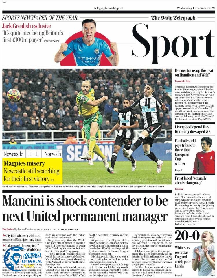 روزنامه ورزشی تلگراف اسپورت چهارشنبه 10 آذر 1400