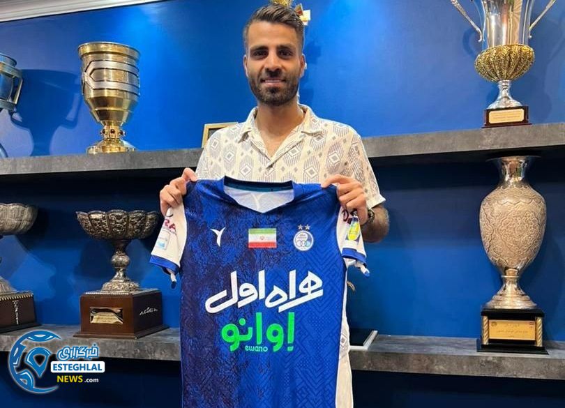 محمدحسین مرادمند