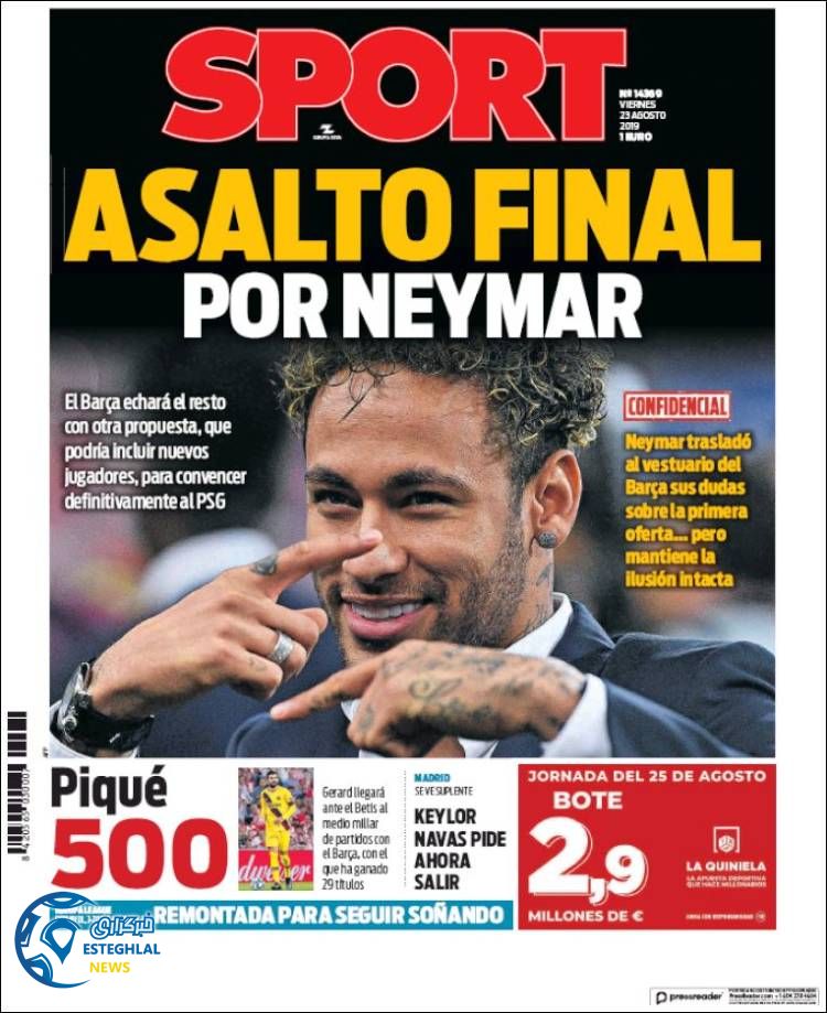 روزنامه ورزشی اسپورت جمعه 1 شهریور 1398