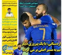 ادامه مطلب...