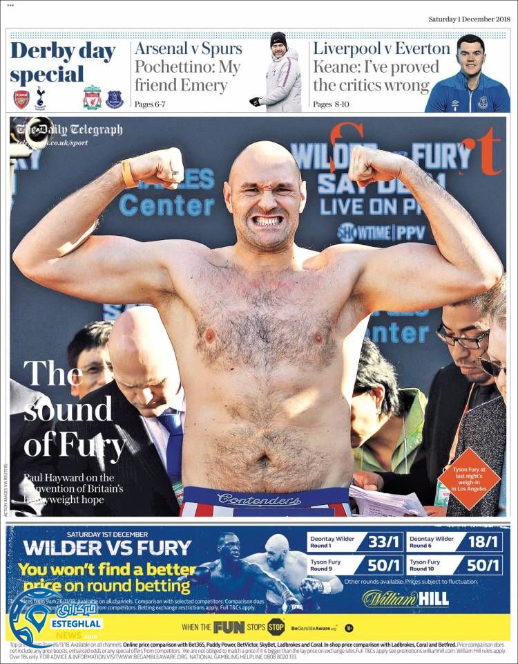 روزنامه ورزشی تلگراف اسپورت شنبه 10 آذر 1397