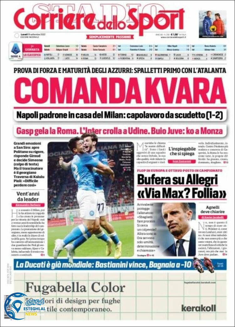 روزنامه ورزشی کوریره دلو  اسپورت دوشنبه 28 شهریور 1401 