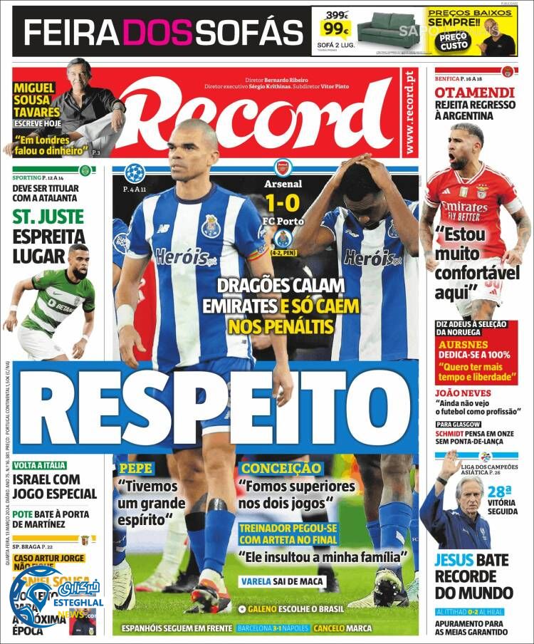 روزنامه ورزشی رکورد چهارشنبه 23 اسفند 1402 