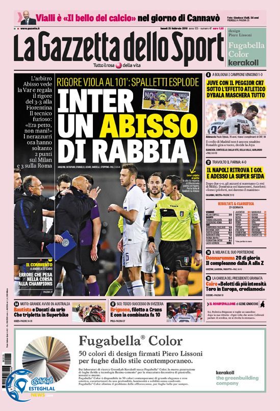 روزنامه ورزشی گاتزتا دلو اسپورت دوشنبه 6 اسفند 1397