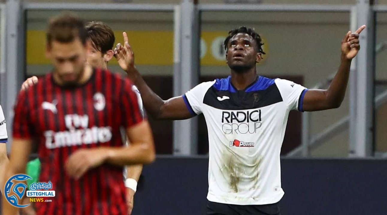 سری آ ایتالیا