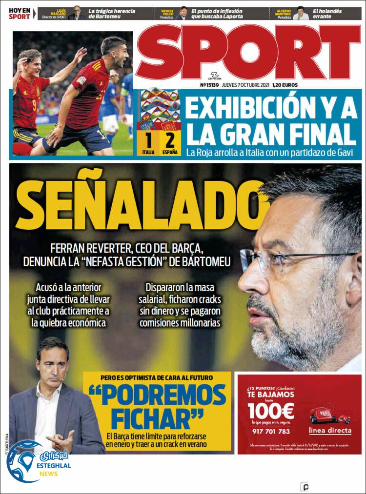 روزنامه ورزشی اسپورت پنجشنبه 15 مهر 1400