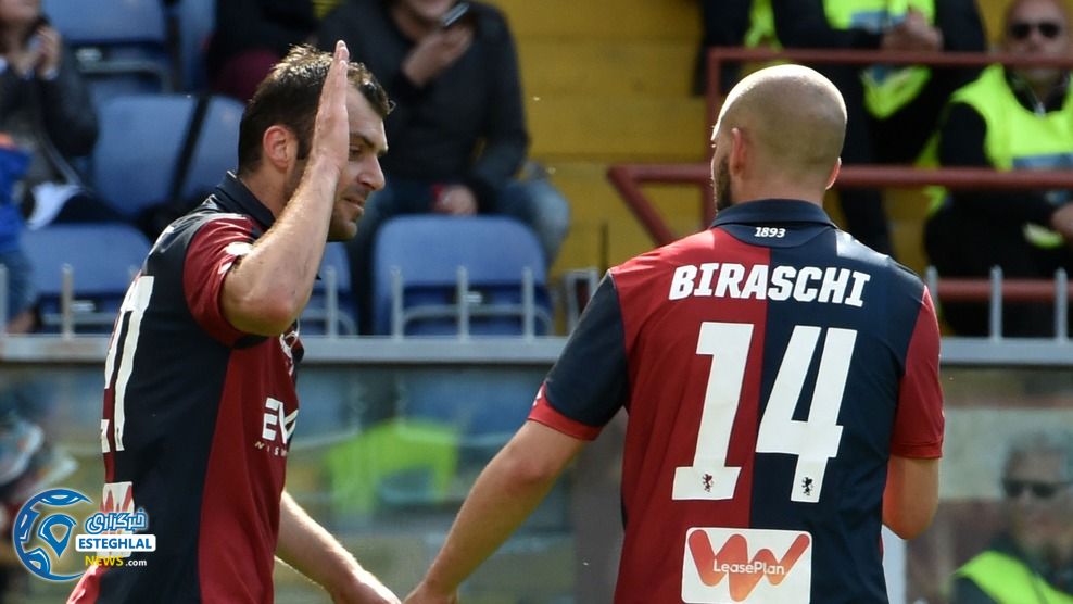 هفته سی و پنجم سری آ ایتالیا