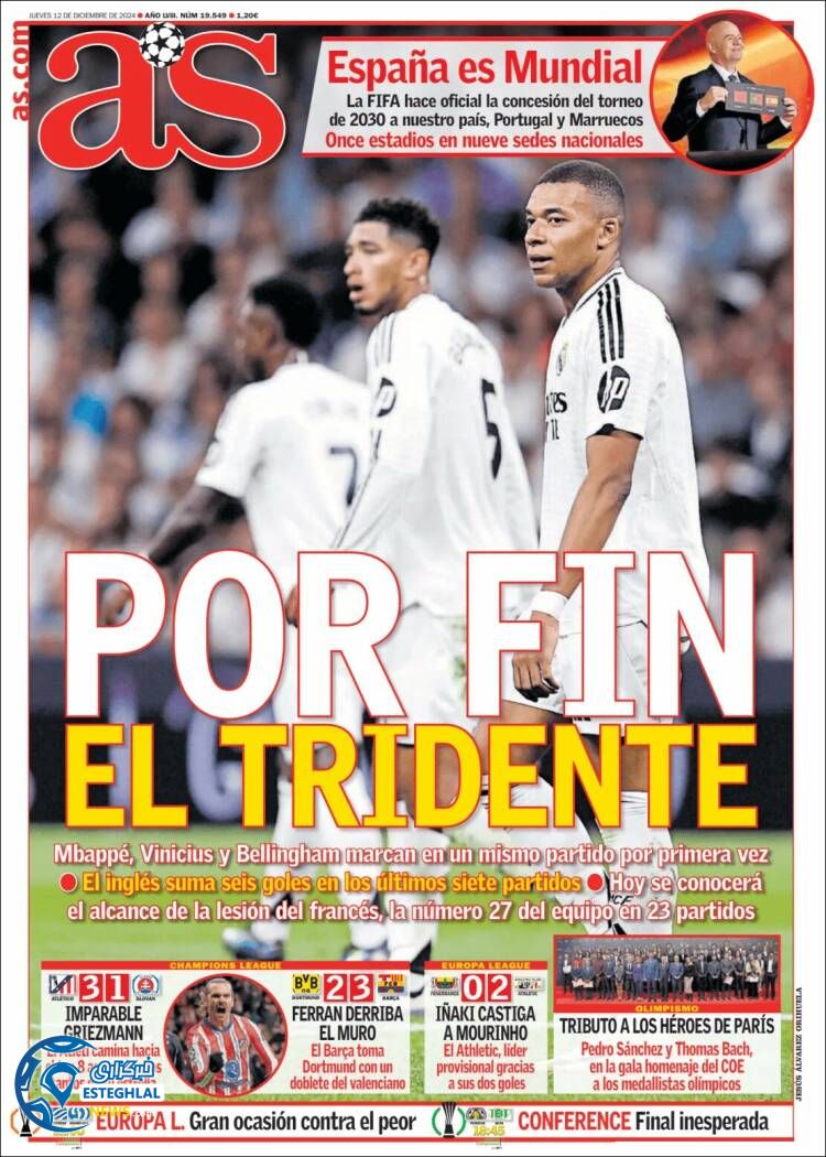 روزنامه ورزشی  آ اس پنجشنبه 22 آذر 1403 