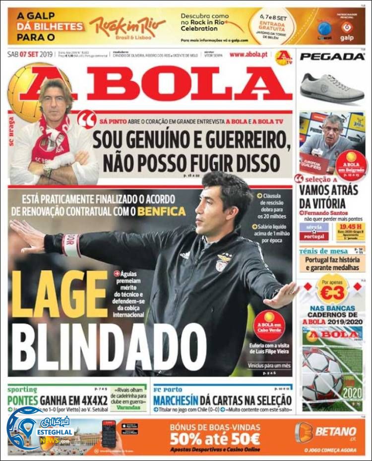 روزنامه ورزشی آبولا شنبه 16 شهریور 1398