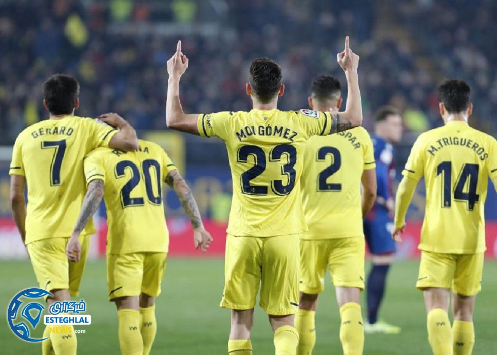 لالیگا اسپانیا