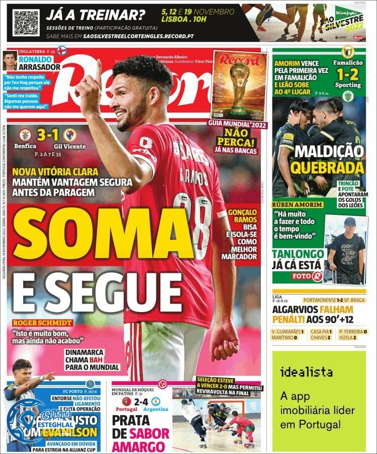 روزنامه ورزشی رکورد دوشنبه 23 آبان 1401 