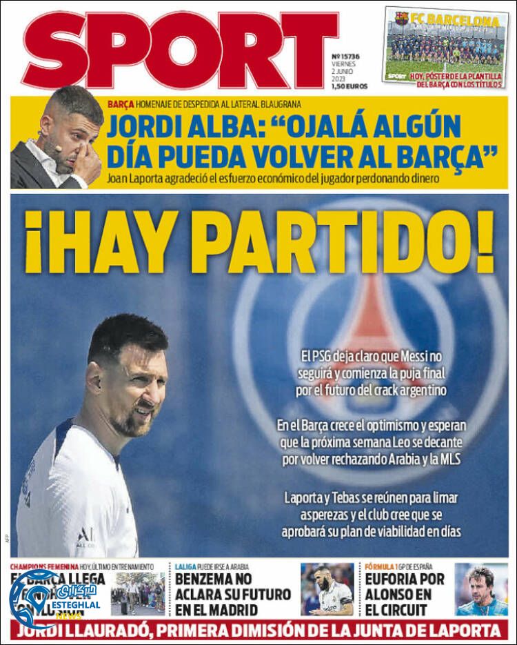 روزنامه ورزشی  اسپورت جمعه 12 خرداد 1402 