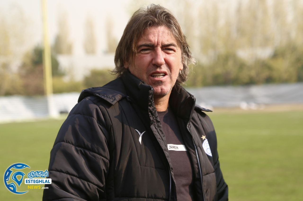 تمرین استقلال