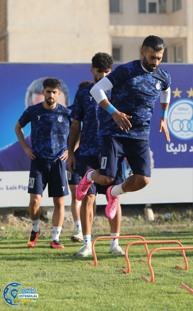 تمرین استقلال