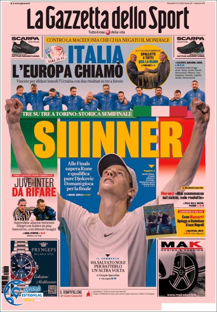 روزنامه ورزشی گاتزتا دلو اسپورت جمعه 26 آبان 1402 