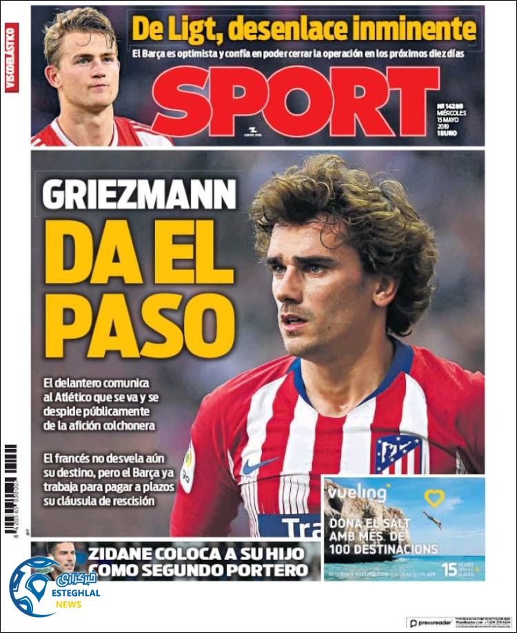 روزنامه ورزشی اسپورت چهارشنبه 25 اردیبهشت 1398