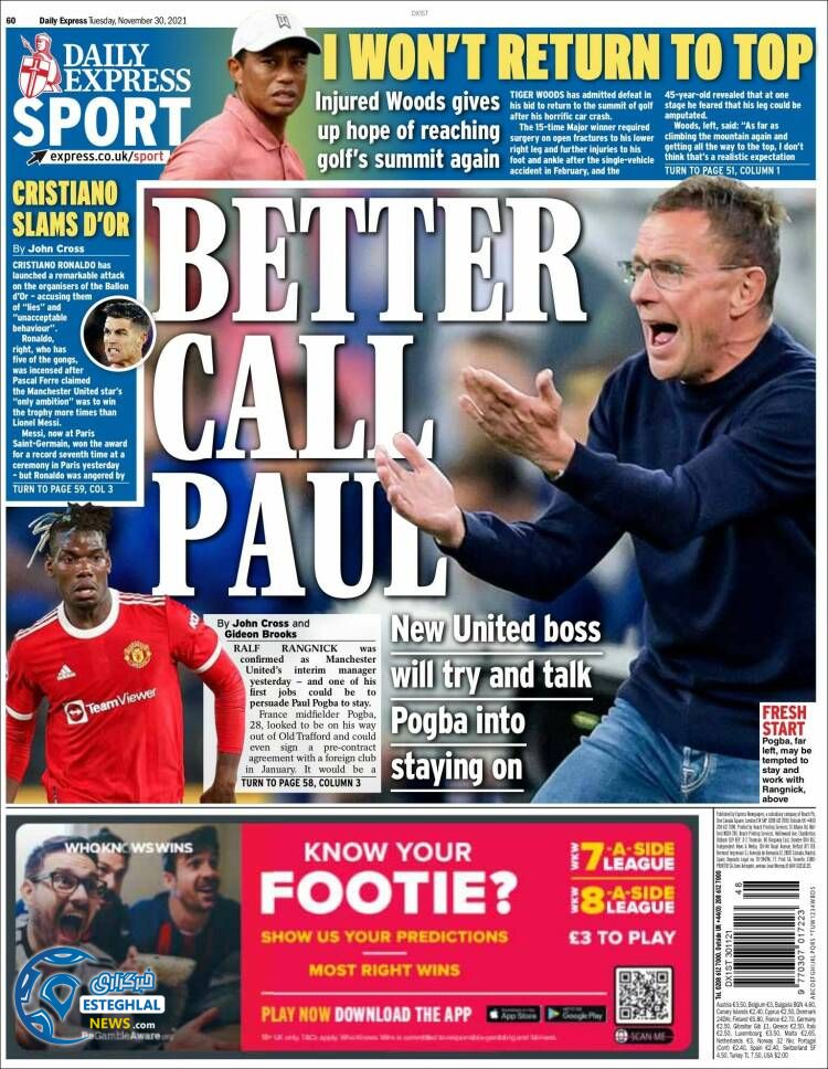 روزنامه ورزشی اکسپرس اسپورت سه شنبه 9 آذر 1400