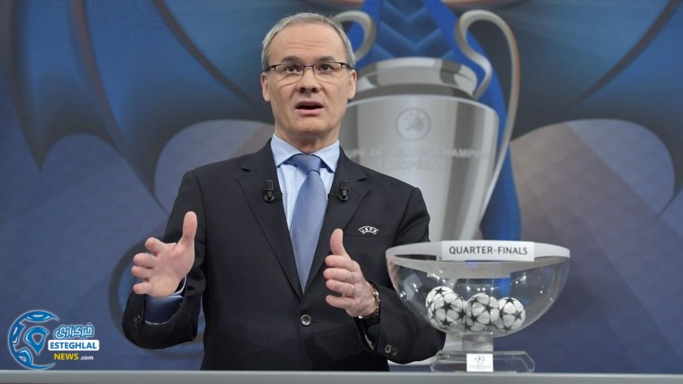 قرعه کشی مرحله 1/4نهایی لیگ قهرمانان