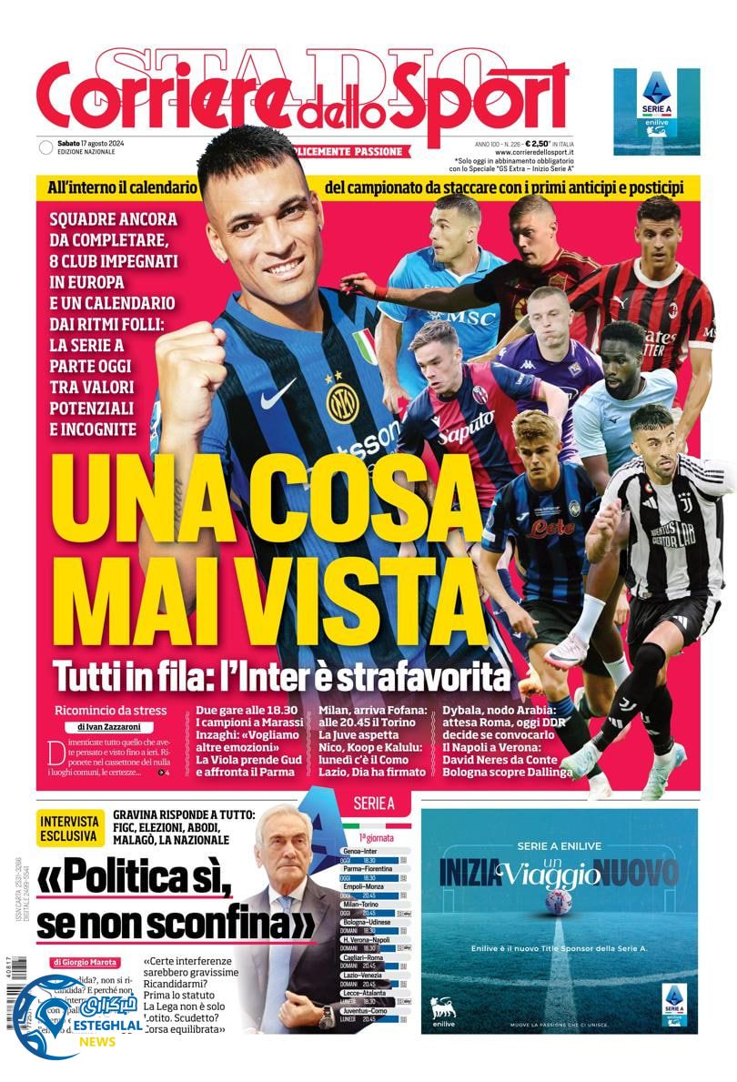 روزنامه ورزشی کوریره دلو اسپورت شنبه 27 مرداد 1403 